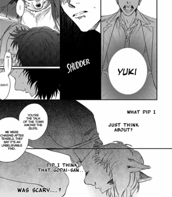 [MATSUMOTO Yoh] Musebi Nake, Junjou [Eng] – Gay Manga sex 148