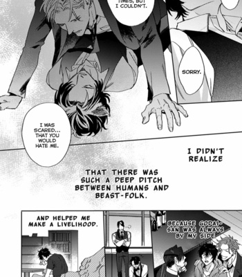 [MATSUMOTO Yoh] Musebi Nake, Junjou [Eng] – Gay Manga sex 163