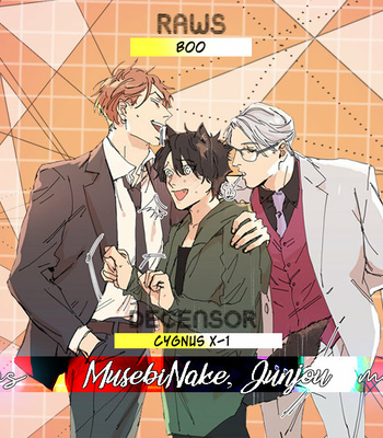 [MATSUMOTO Yoh] Musebi Nake, Junjou [Eng] – Gay Manga sex 170