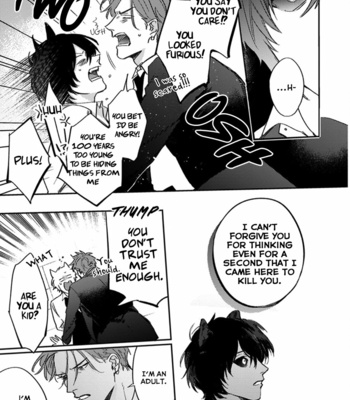 [MATSUMOTO Yoh] Musebi Nake, Junjou [Eng] – Gay Manga sex 176