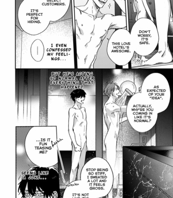 [MATSUMOTO Yoh] Musebi Nake, Junjou [Eng] – Gay Manga sex 181