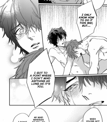 [MATSUMOTO Yoh] Musebi Nake, Junjou [Eng] – Gay Manga sex 195