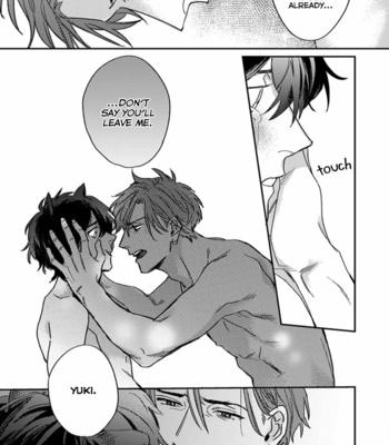 [MATSUMOTO Yoh] Musebi Nake, Junjou [Eng] – Gay Manga sex 196