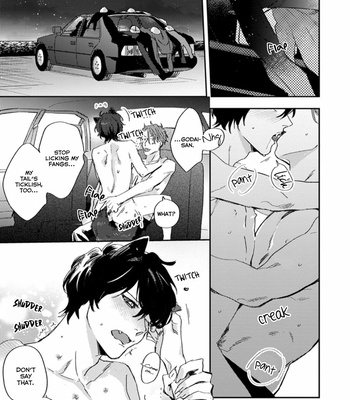 [MATSUMOTO Yoh] Musebi Nake, Junjou [Eng] – Gay Manga sex 220