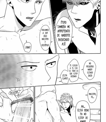 [TOG] You’re my Diamond | Eres mi diamante – One Punch Man dj [Español] – Gay Manga sex 16