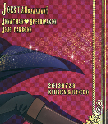 [Orange StaR, BECCO] JOESTARsaaaaan! – JoJo dj [JP] – Gay Manga sex 29