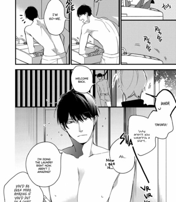 [Kuroi Tsumuji] Your Good Boy [Eng] (update c.2) – Gay Manga sex 10