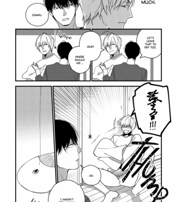 [Kuroi Tsumuji] Your Good Boy [Eng] (update c.2) – Gay Manga sex 20