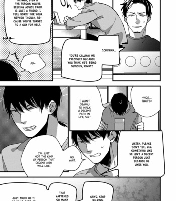 [Kuroi Tsumuji] Your Good Boy [Eng] (update c.2) – Gay Manga sex 50
