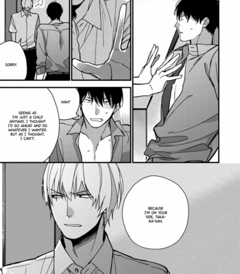 [Kuroi Tsumuji] Your Good Boy [Eng] (update c.2) – Gay Manga sex 74