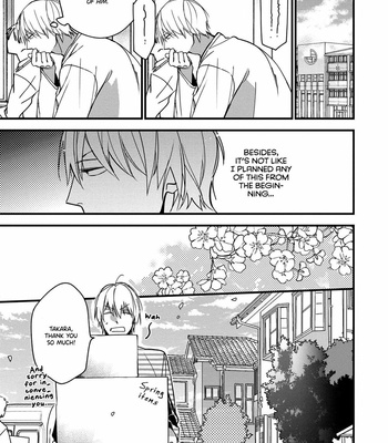 [Kuroi Tsumuji] Your Good Boy [Eng] (update c.2) – Gay Manga sex 46