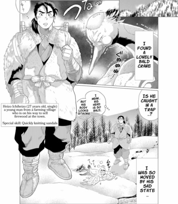 [Ochaocha Honpo (Chabashira Tatsukichi)] Tsuru Otto no Ongaeshi [Eng] – Gay Manga sex 5