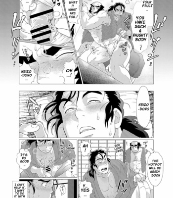 [Ochaocha Honpo (Chabashira Tatsukichi)] Tsuru Otto no Ongaeshi [Eng] – Gay Manga sex 19