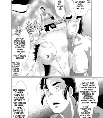 [Ochaocha Honpo (Chabashira Tatsukichi)] Tsuru Otto no Ongaeshi [Eng] – Gay Manga sex 34