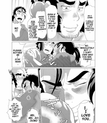 [Ochaocha Honpo (Chabashira Tatsukichi)] Tsuru Otto no Ongaeshi [Eng] – Gay Manga sex 35