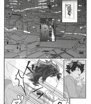 [Rafu] Puchibon – Boku no Hero Academia dj [JP] – Gay Manga sex 3