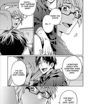 [YODOGAWA Yuo] Zombie Hide Sex – Vol.01 [Eng] – Gay Manga sex 118