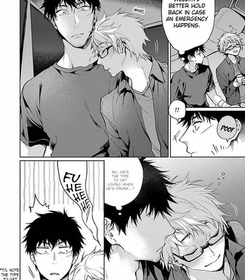 [YODOGAWA Yuo] Zombie Hide Sex – Vol.01 [Eng] – Gay Manga sex 94