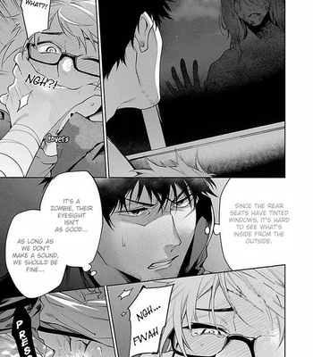 [YODOGAWA Yuo] Zombie Hide Sex – Vol.01 [Eng] – Gay Manga sex 101