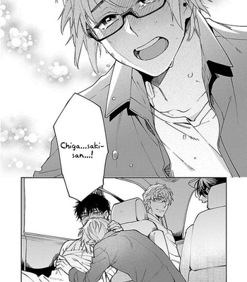 [YODOGAWA Yuo] Zombie Hide Sex – Vol.01 [Eng] – Gay Manga sex 173