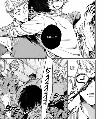[YODOGAWA Yuo] Zombie Hide Sex – Vol.01 [Eng] – Gay Manga sex 13