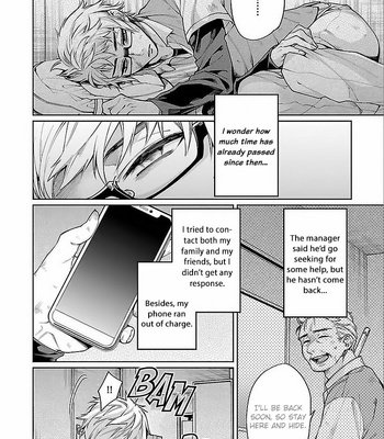 [YODOGAWA Yuo] Zombie Hide Sex – Vol.01 [Eng] – Gay Manga sex 16