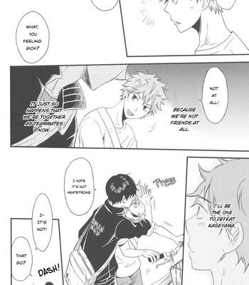 [Alegre] There May Be Something There That Wasn’t There Before – Haikyuu!! dj [Eng] – Gay Manga sex 18