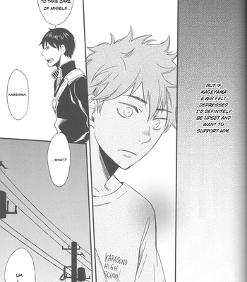 [Alegre] There May Be Something There That Wasn’t There Before – Haikyuu!! dj [Eng] – Gay Manga sex 19
