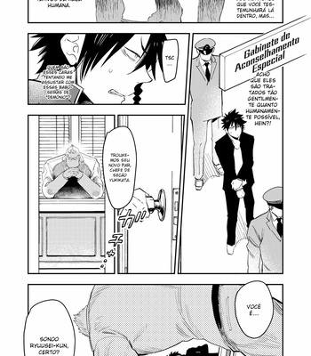 [Hoshinagi (Kijima Heigo)] Yankee-kun to Marshmallow Papa [PT-BR] – Gay Manga sex 5