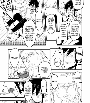 [Hoshinagi (Kijima Heigo)] Yankee-kun to Marshmallow Papa [PT-BR] – Gay Manga sex 10