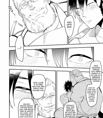 [Hoshinagi (Kijima Heigo)] Yankee-kun to Marshmallow Papa [PT-BR] – Gay Manga sex 11