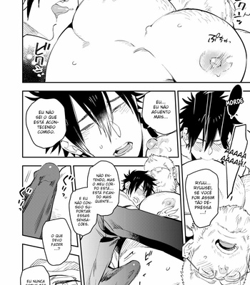 [Hoshinagi (Kijima Heigo)] Yankee-kun to Marshmallow Papa [PT-BR] – Gay Manga sex 15