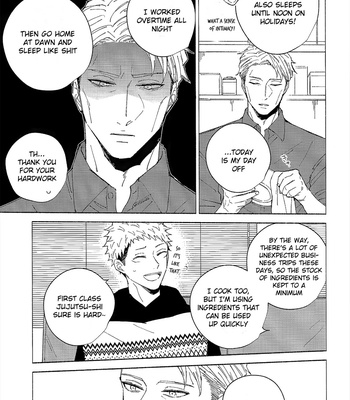 [Mitsumi] The More You Know – Nanami Kento x Itadori Yuuji – Jujutsu Kaisen dj [Eng] – Gay Manga sex 14