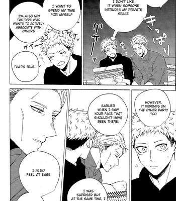 [Mitsumi] The More You Know – Nanami Kento x Itadori Yuuji – Jujutsu Kaisen dj [Eng] – Gay Manga sex 19