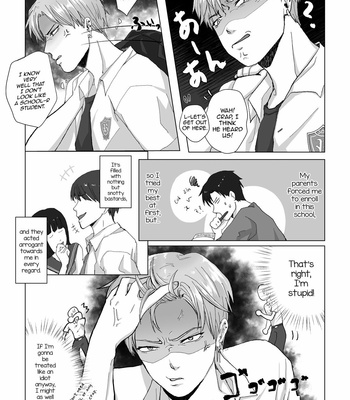[Namakoinu] Kuchi dake wa Yuutousei [Eng] – Gay Manga sex 4