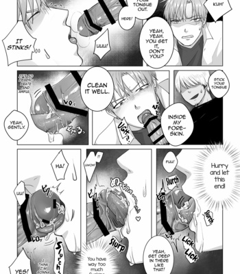 [Namakoinu] Kuchi dake wa Yuutousei [Eng] – Gay Manga sex 12