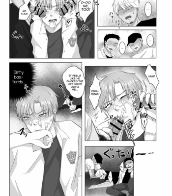 [Namakoinu] Kuchi dake wa Yuutousei [Eng] – Gay Manga sex 15