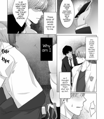 [Namakoinu] Kuchi dake wa Yuutousei [Eng] – Gay Manga sex 17