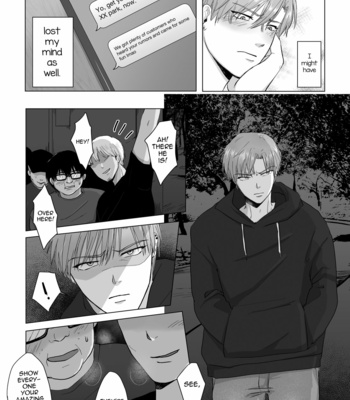 [Namakoinu] Kuchi dake wa Yuutousei [Eng] – Gay Manga sex 21