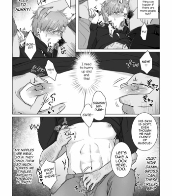 [Namakoinu] Kuchi dake wa Yuutousei [Eng] – Gay Manga sex 23