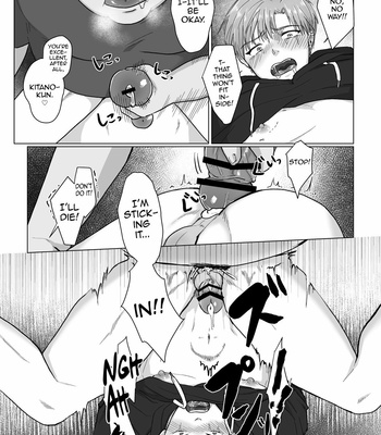 [Namakoinu] Kuchi dake wa Yuutousei [Eng] – Gay Manga sex 38