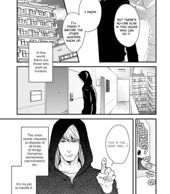 [YAMADA Nichoume] Kuchimoto ni Akai no Tsuitemasu [Eng] – Gay Manga sex 7