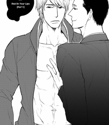 [YAMADA Nichoume] Kuchimoto ni Akai no Tsuitemasu [Eng] – Gay Manga sex 8