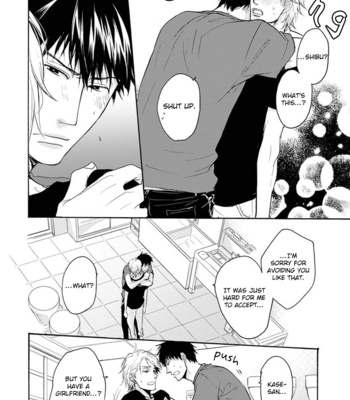 [YAMADA Nichoume] Kuchimoto ni Akai no Tsuitemasu [Eng] – Gay Manga sex 135