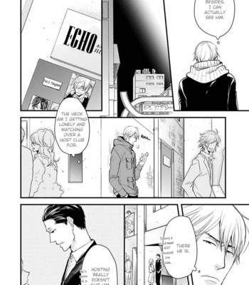 [YAMADA Nichoume] Kuchimoto ni Akai no Tsuitemasu [Eng] – Gay Manga sex 22