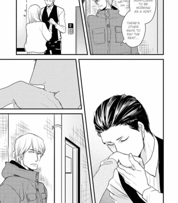 [YAMADA Nichoume] Kuchimoto ni Akai no Tsuitemasu [Eng] – Gay Manga sex 23