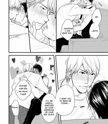 [YAMADA Nichoume] Kuchimoto ni Akai no Tsuitemasu [Eng] – Gay Manga sex 63