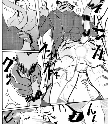 [INK (Kreuz, Kandagawa Gufu)] Chikan de GO!! Manin Kemono Densha [kr] – Gay Manga sex 11