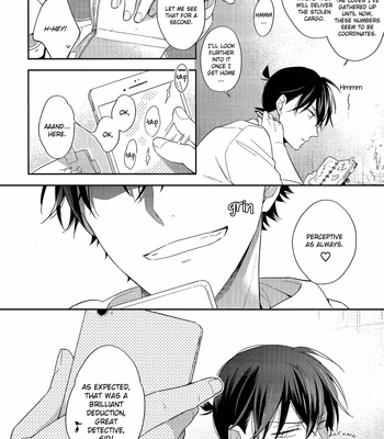 [Sawori (Pinkch!)] Hoshikuzu no Puzzle Vol.01 – Detective Conan dj [Eng] – Gay Manga sex 7