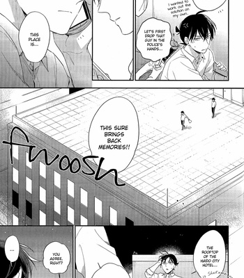 [Sawori (Pinkch!)] Hoshikuzu no Puzzle Vol.01 – Detective Conan dj [Eng] – Gay Manga sex 8